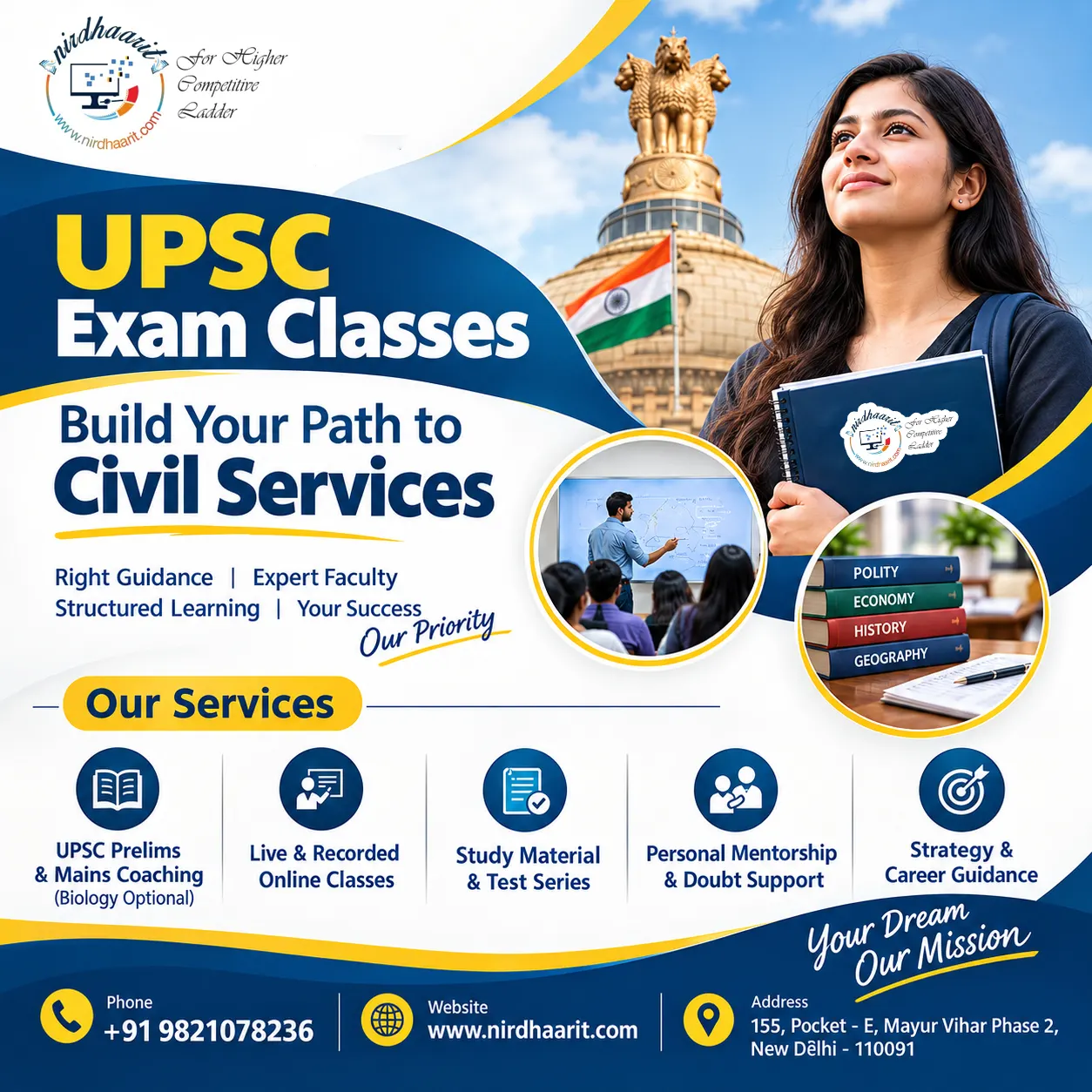 Upsc Exam Classes 